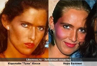 Кэролайн "Тула" Косси напомнила Нору Баллинг