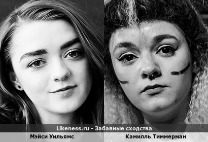 Камилль Тиммерман, одна из актрис французского театрального мюзикла "PUNK.E.S" (постановка о реальной британской панк-группе The Slits) отдаленно напомнила здесь Мэйси Уильямс