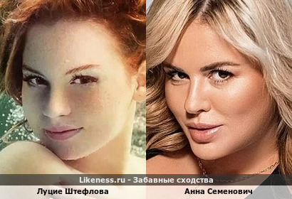 Луцие Штефлова на постере "Бархатных волн" отдаленно напомнила нынешний облик Анны Семенович