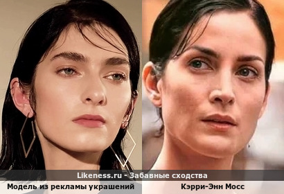 Неизвестная модель из рекламы украшений "Enfashion" образом отдаленно напомнила Кэрри-Энн Мосс в "Матрице"