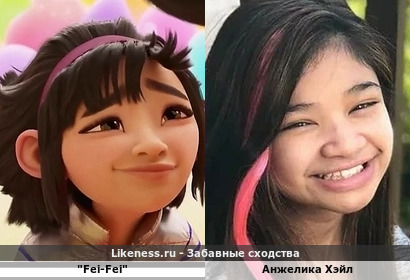 Фэй-Фэй отдаленно напомнила Анжелику Хэйл