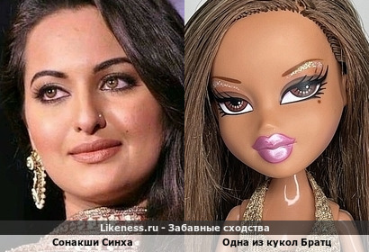 Сонакши Синха отдаленно напоминает некоторых из кукол Братц
