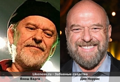 Янош Варга здесь напомнил Дина Норриса (спасибо Ravenside)