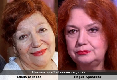 Мария Арбатова в таком образе отдаленно напомнила Елену Санаеву в возрасте