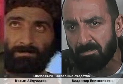 Кязым Абдуллаев в кадре фильма "Не бойся, я с тобой" напомнил Владимира Епископосяна (спасибо Joller и Deloutexer)