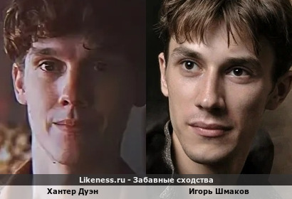 Хантер Дуэн отдаленно напомнил Игоря Шмакова