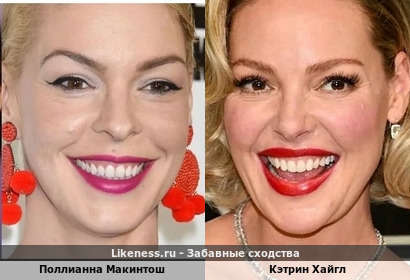 Поллианна Макинтош напомнила Кэтрин Хайгл (репост)