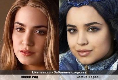 София Карсон в "Наследниках" отдаленно напоминала Никки Рид