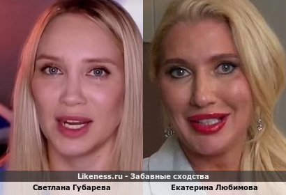 Победа медицины и науки над здравым смыслом XD