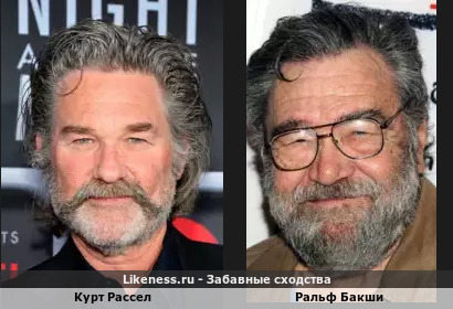 Курт Рассел похож на Ральфа Бакши