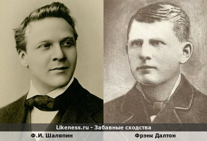 Фёдор Иванович Шаляпин и Фрэнк Далтон, маршал-заместитель Министерства юстиции США