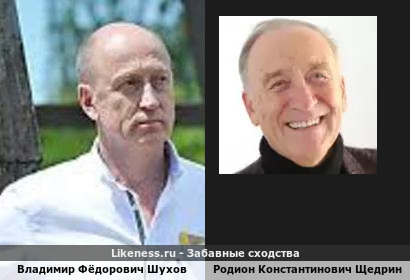 Правнук инженера и отец Музыки