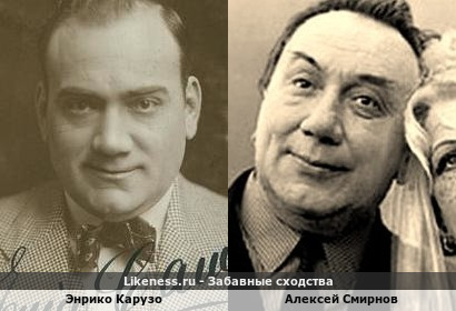 &hellip;А родились почти в один день