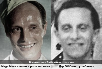 Переселение туш