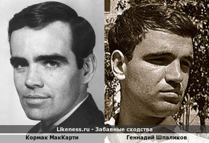 Говорят, ковбойский взгляд&hellip;