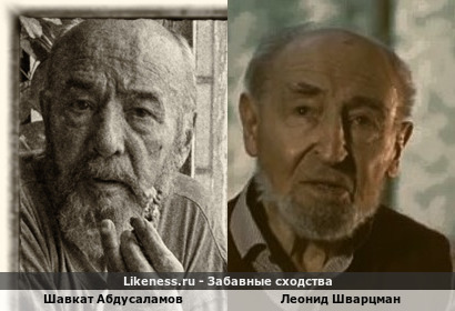 Мы же художники!