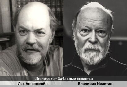 Мозги и совести эпохи