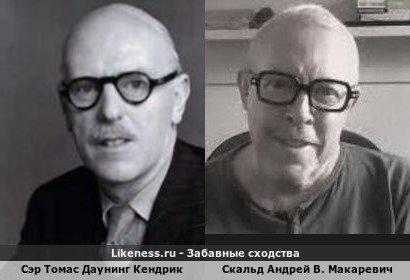 Братская улыбка-то