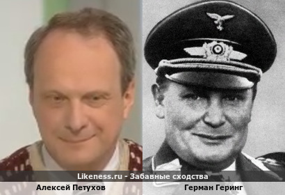 Дядя Герман любил искусство&hellip;