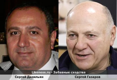 И не говорите, что все сергеи похожи!