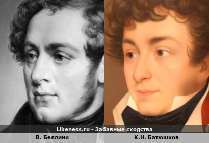 Один любитель итальянской поэзии и другой &mdash; итальянский композитор