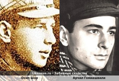 Прототип и исполнитель, пока будущий