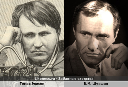 Всё ребята&hellip;