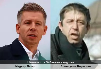 А тепер в нас нова задача (гони власть, родственник!)