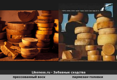 Вощано-редджано