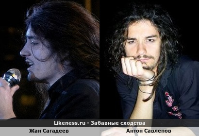 Жан Сагадеев похож на Антона Савлепова