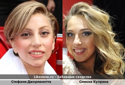 Николай Басков после выступления Куприной предположил, что она должна была спеть песню Lady Gaga &quot;Не родись красивой&quot;
