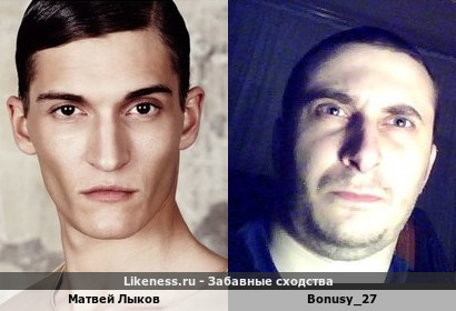 Матвей Лыков напоминает Bonusy_27