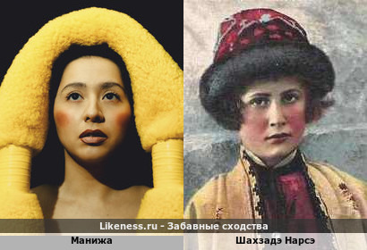 Манижа напоминает персидско-еврейского принца