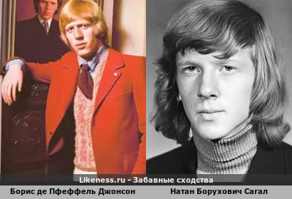 Премьер-министр Великобритании похож на Первого вице-премьера России (не лицензионная (пиратская) копия) !!! Не Голосуй, или проиграешь?!