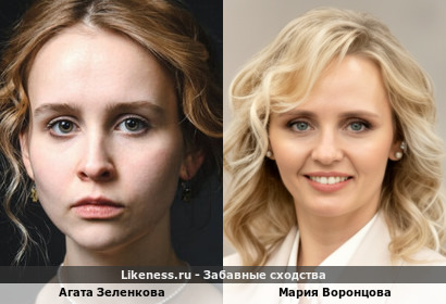 Агата Зеленкова похожа на Марию Фаассен