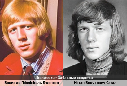 Премьер-министр Великобритании похож на Первого вице-премьера России (не лицензионная (пиратская) копия) !!! Не Голосуй, или проиграешь?!