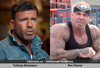 Шоураннер Тейлор Шеридан похож на Рича Пиану