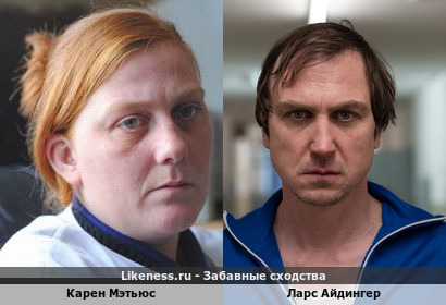 Биологические механизмы бедности: "Худшая мать" Великобритании Карен Мэтьюс похожа на Ларса Айдингера - Телефон полиции 110 "Гольциус и Пеликанья Компания" | Вавилон-Берлин