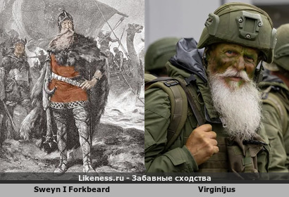 Свен I Вилобородый напоминает "Призвание варягов"
