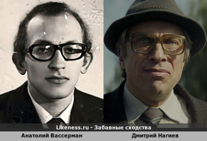 Анатолий Вассерман похож на Дмитрия Нагиева