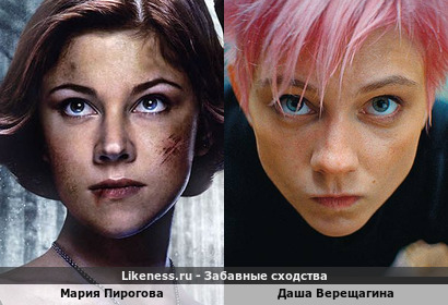 Тёмный мир: Равновесие "Посвященная" напоминает "Алису Селезнёву" Гостью из будущего: Сто лет тому вперёд