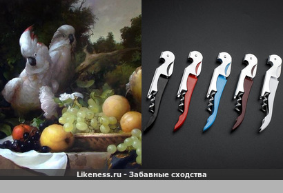 Многофункциональный штопор напоминает "Натюрморт с птицами" Севрюков Дмитрий