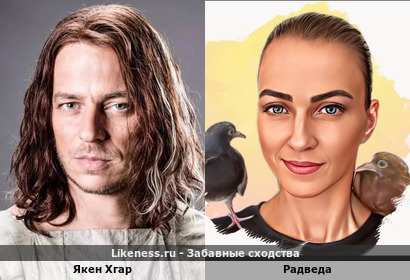 Дрезденская резидентура Faceless Men - Jaqen H'ghar напоминает Radveda