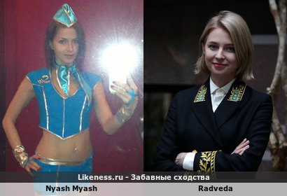 "Богемская рапсодия" напоминает "Матильда"