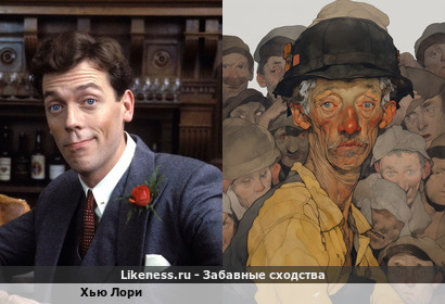 Хью Лори напоминает Портрет