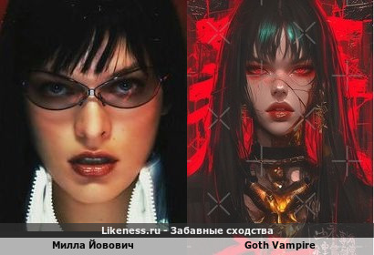 "Ультрафиолет" Violet Song Jat Shariff напоминает Goth Vampire