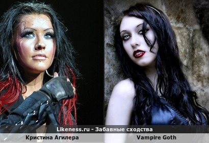 Кристина Агилера напоминает Vampire Goth