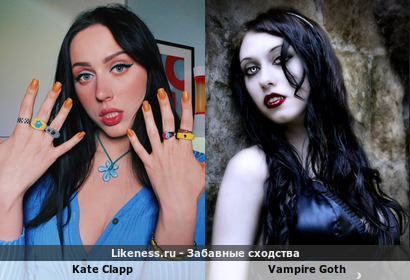 Катя Клэп напоминает Vampire Goth