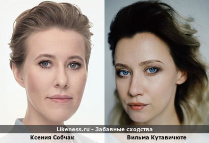 Ксения Собчак похожа на Вильму Кутавичюте | Нелицензионная копия