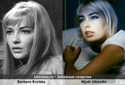 Барбара Брыльска напоминает Янина-Ниёле Викирайте